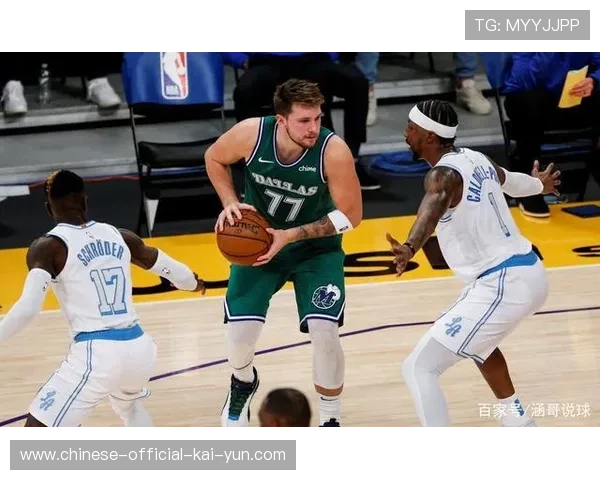 联盟办公室考虑调整二次进攻时间，攻防平衡再成焦点