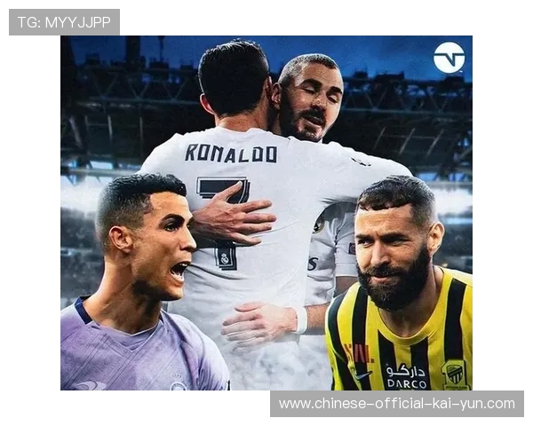 本泽马转会风波落幕，沙特资本运作波及法甲球员市场