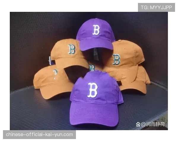 MLB在中国倡导的全球理念“Baseball is Something Else”，中文意为“棒球，与众不同”